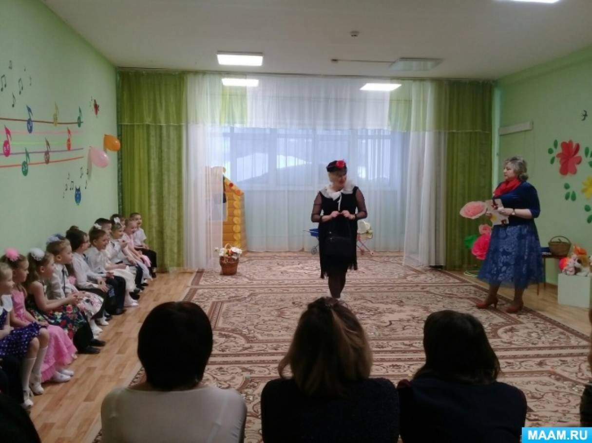 1 сентября с шапокляк в детском саду. Образ шапокляк для утренника в детском саду.