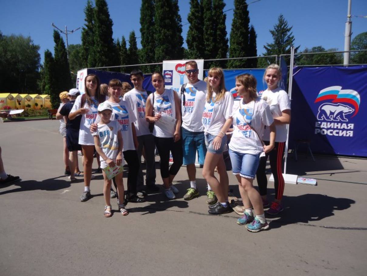 Смотреть фотографию №2 Фото №2 Вот и сегодня Тульский парк имени П П Белоусова отмечает свой день рождения ему исполнилось лет