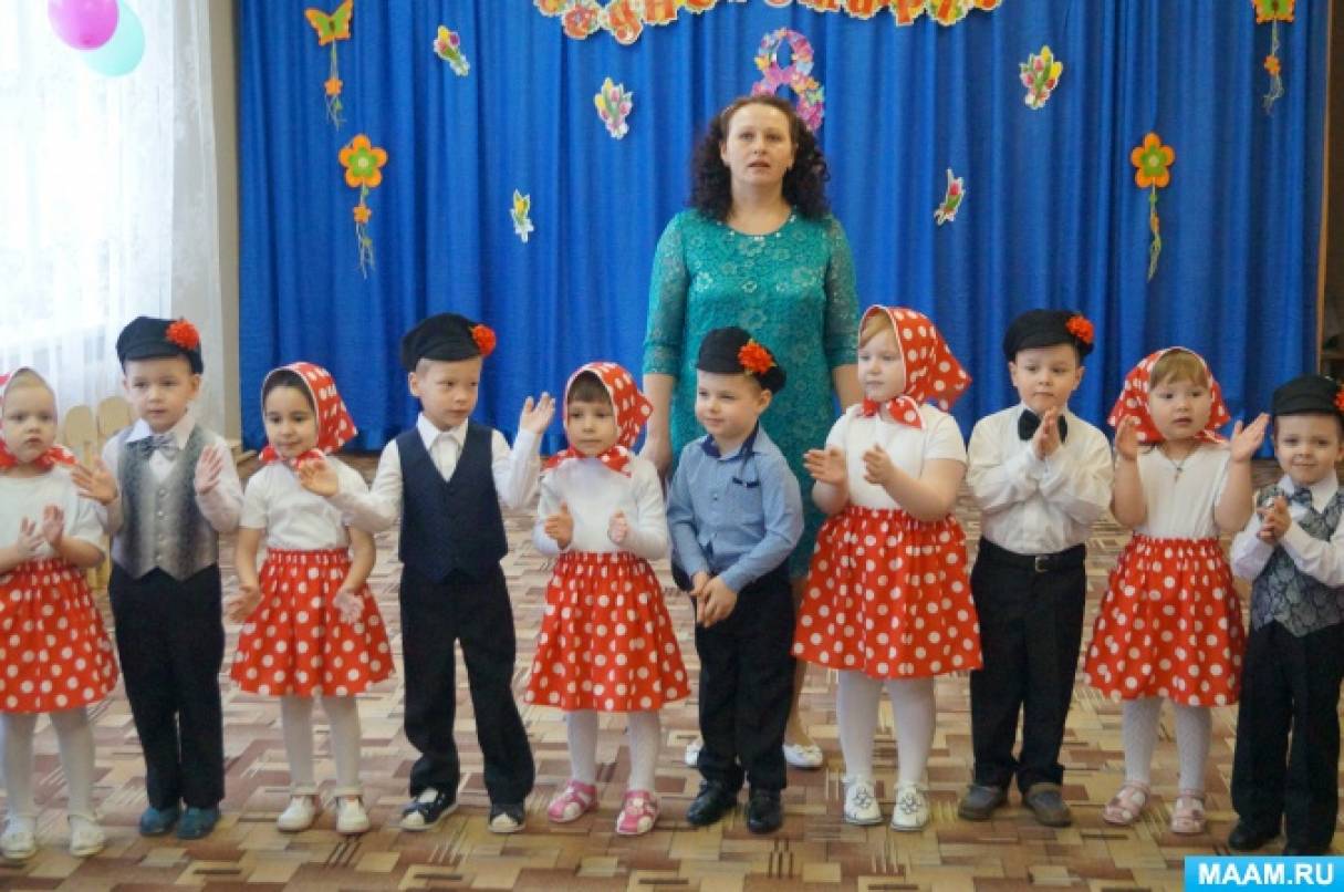 Сценарий праздника к 8 Марта в средней группе «Поздравляем с праздником!» Фото Сценарий праздника к 8 Марта в средней группе «Поздравляем с праздником!»