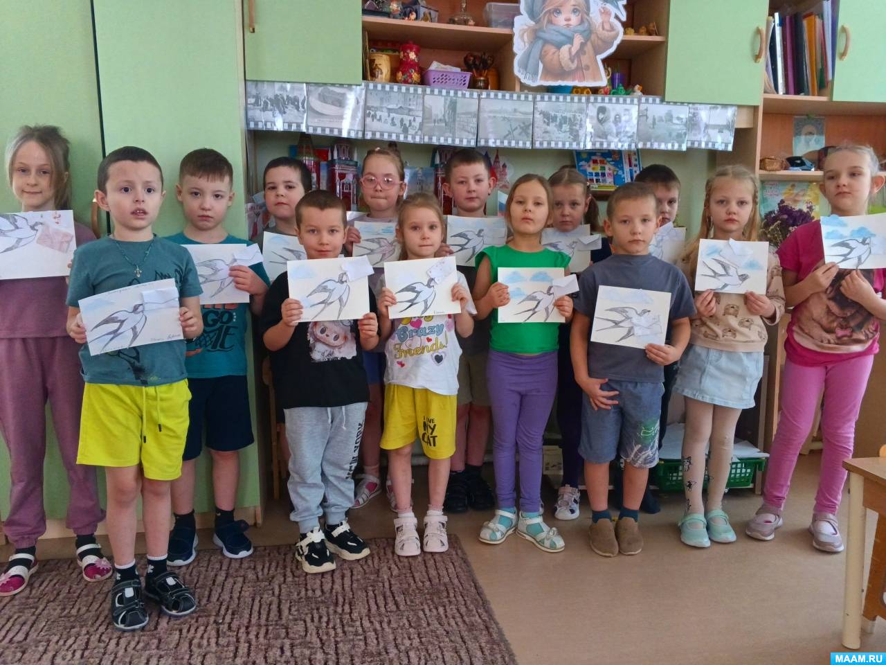 ��������� � ���������� ����� ����� ���������� �������� ����� ���������������� ������