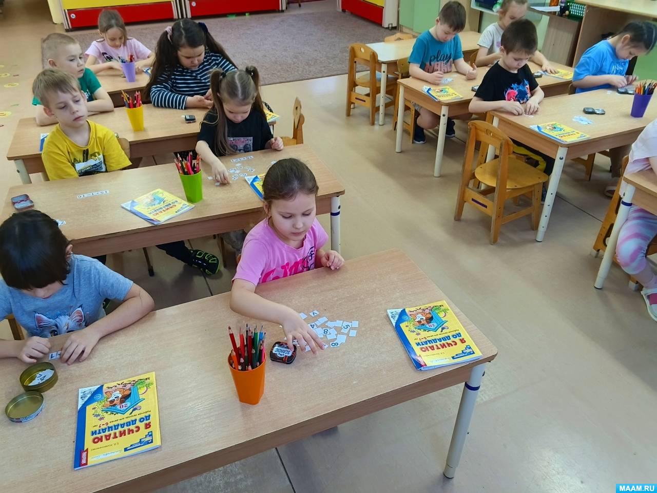 �������� ������� �� ���������� ����������� � ����. �������������� �������. �������������� ������� � ���������������� ������