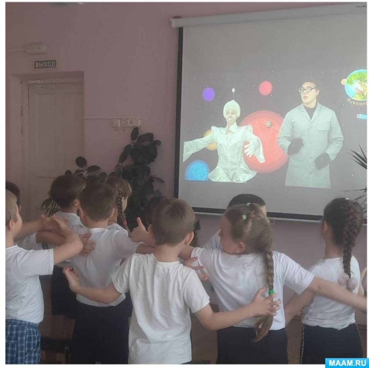 Смотреть фотографию №4 Фото №4 Публикация Фотоотчет о проекте День космонавтики с детьми подготовительной группы размещена в разделах Космос