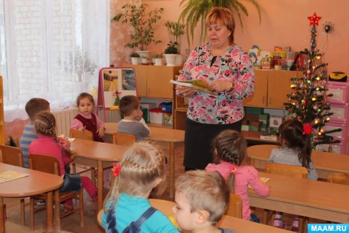 Статья Новый Год В Школе