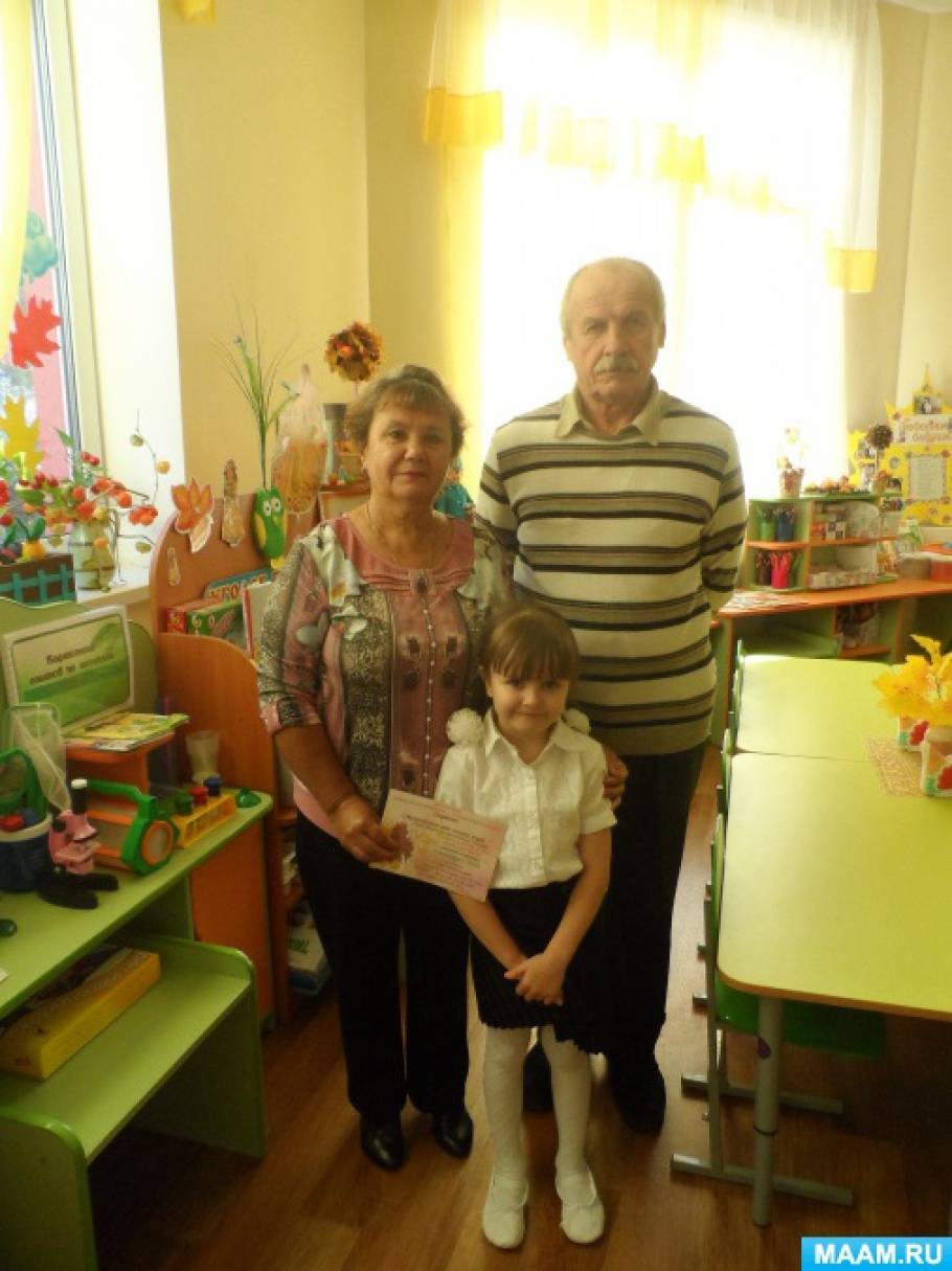detsad-908000-1539252936.jpg