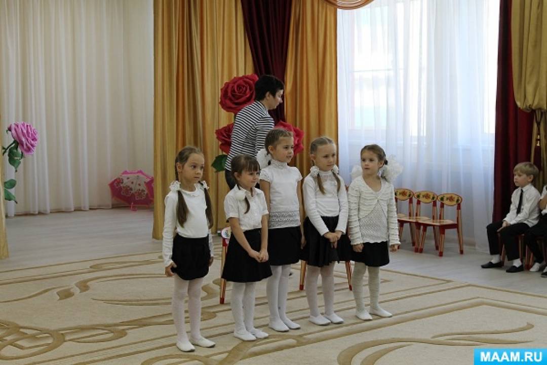 detsad-908000-1539253129.jpg