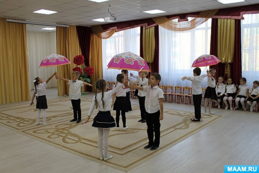 detsad-908000-1539253151.jpg