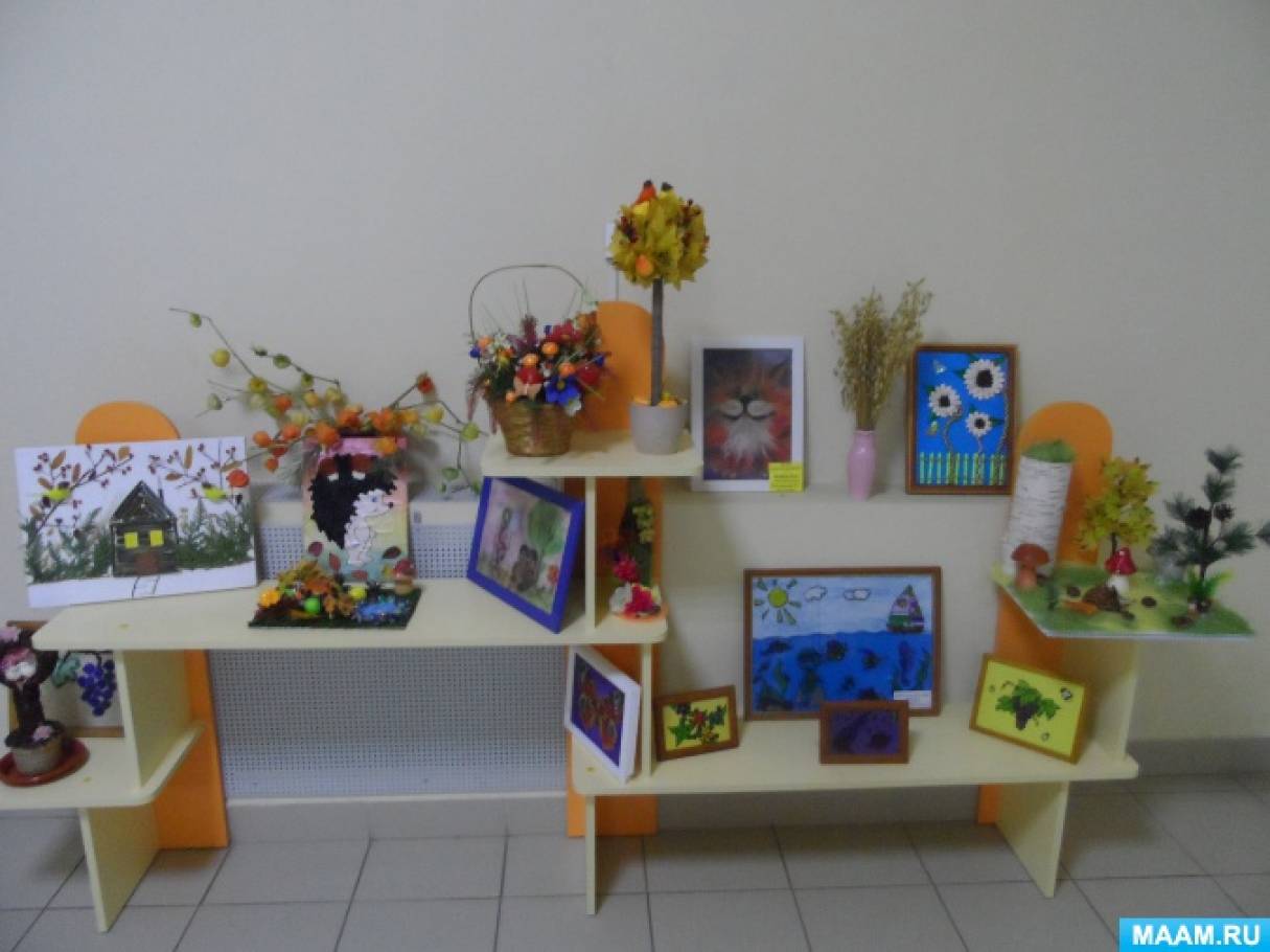 detsad-908000-1541816751.jpg