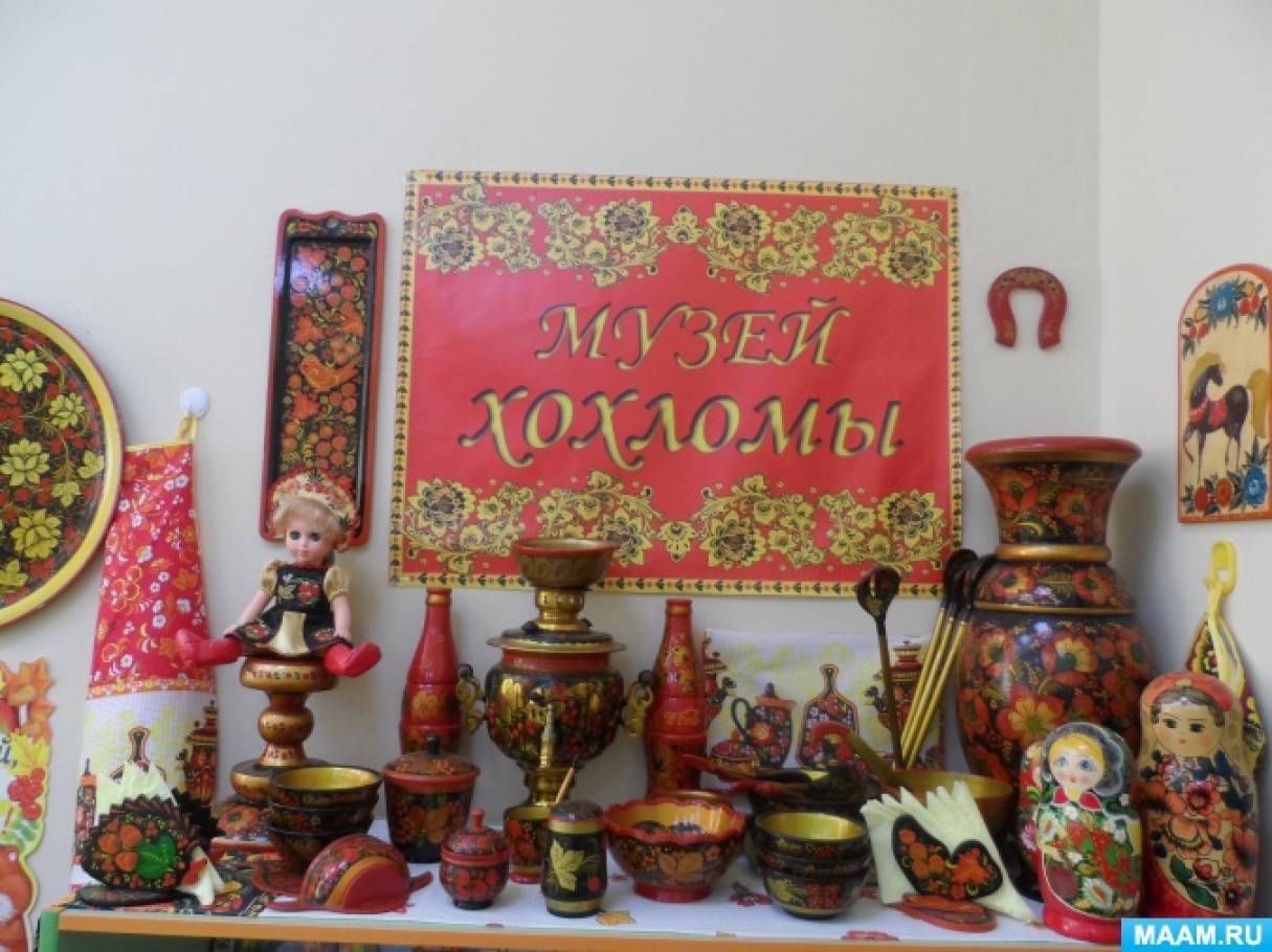 detsad-908000-1541817221.jpg