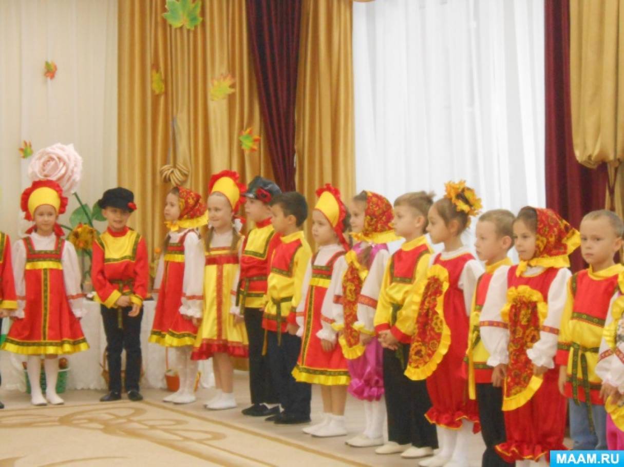 detsad-908000-1543426881.jpg