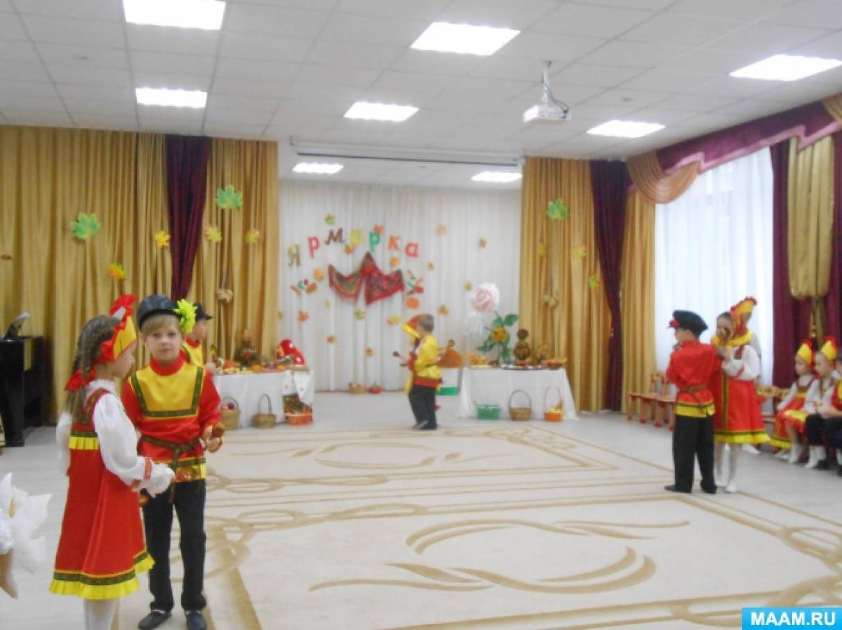 detsad-908000-1543426901.jpg
