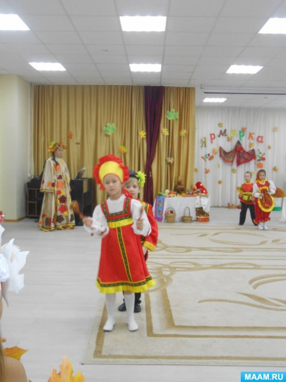 detsad-908000-1543426917.jpg