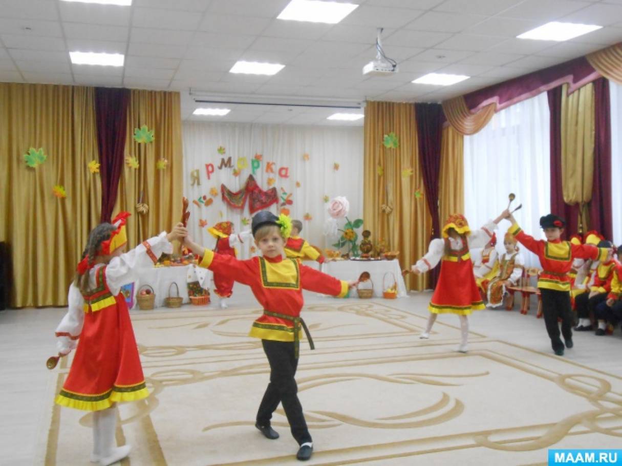 detsad-908000-1543426937.jpg