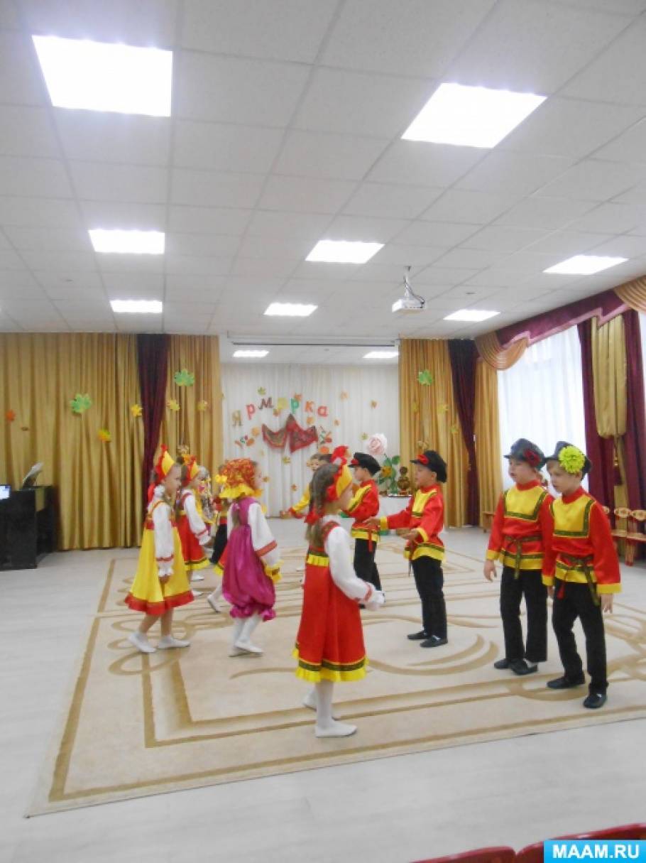 detsad-908000-1543426955.jpg