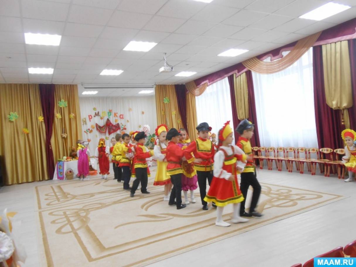 detsad-908000-1543426975.jpg