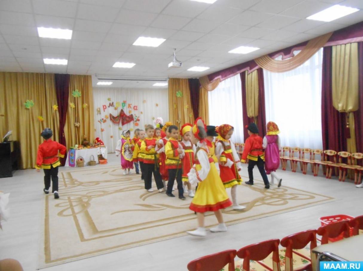 detsad-908000-1543426994.jpg