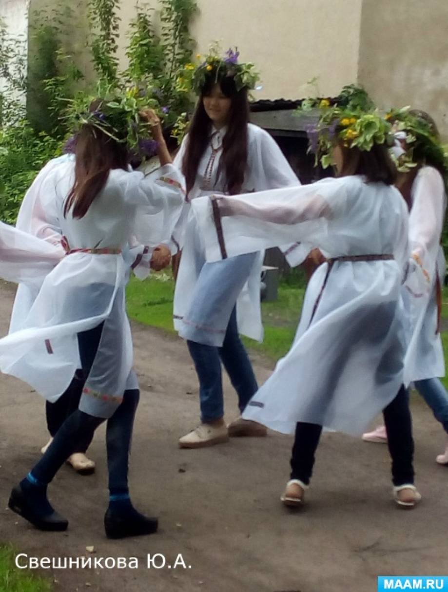 троица в доу отчет. Смотреть фото троица в доу отчет. Смотреть картинку троица в доу отчет. Картинка про троица в доу отчет. Фото троица в доу отчет