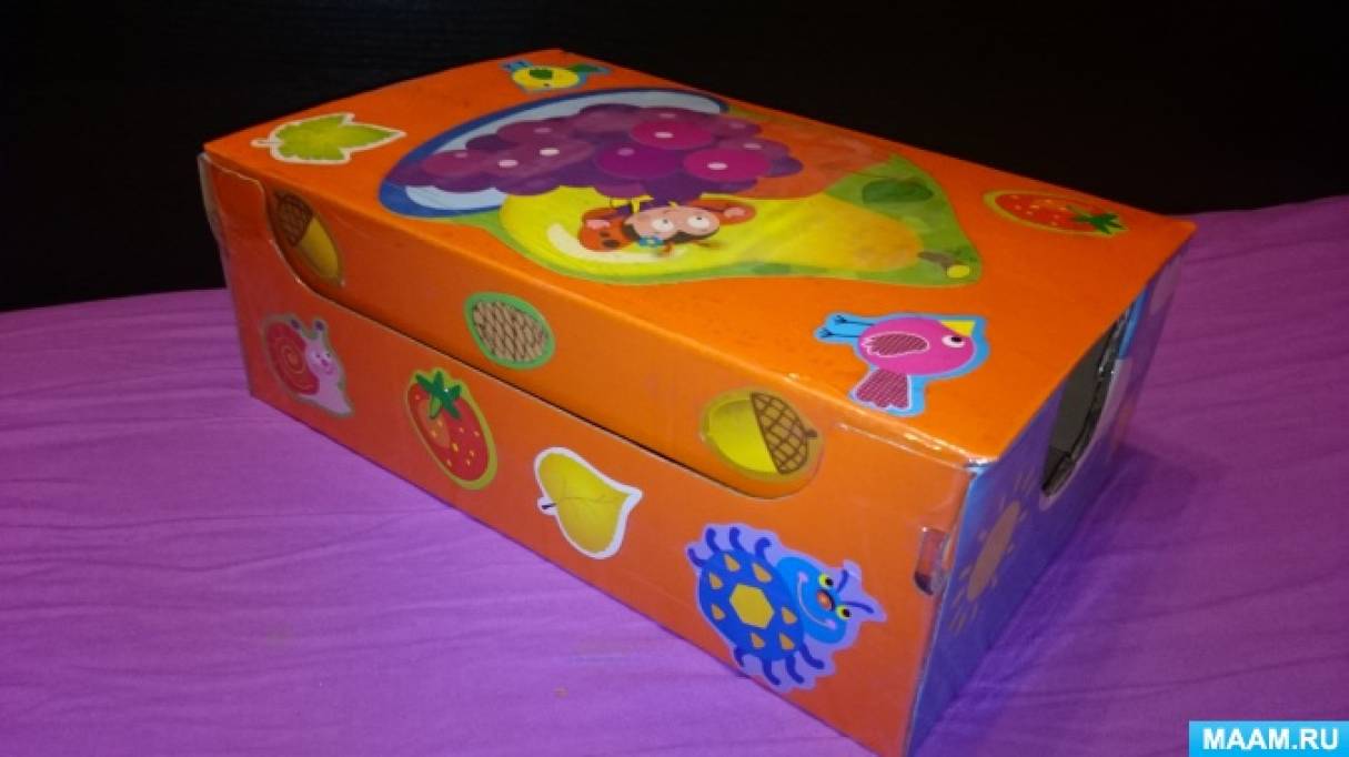 Коробки с играми. Игра "коробка". Развивающая игрушка Волшебная коробочка для детей. Дидактическое пособие Волшебная коробочка.