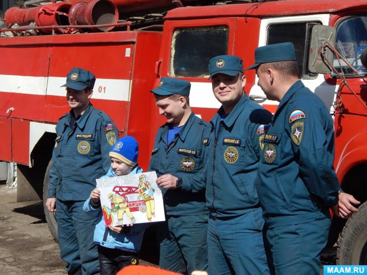 Знакомство с профессией пожарного в подготовительной группе Профессией знакомство подготовительной группе с пожарного в