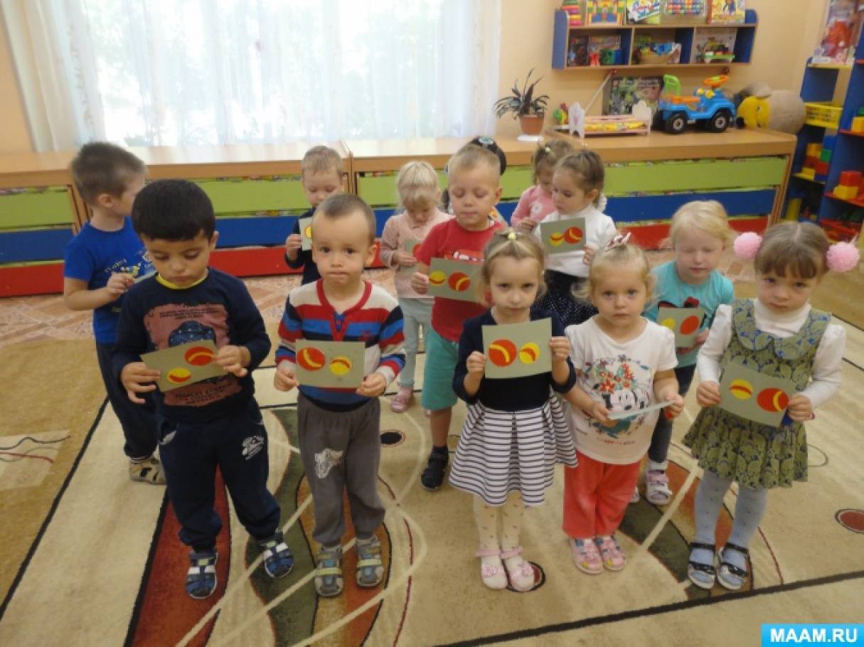 Что нам осень подарила большие и маленькие мячи. Смотреть фото Что нам осень подарила большие и маленькие мячи. Смотреть картинку Что нам осень подарила большие и маленькие мячи. Картинка про Что нам осень подарила большие и маленькие мячи. Фото Что нам осень подарила большие и маленькие мячи