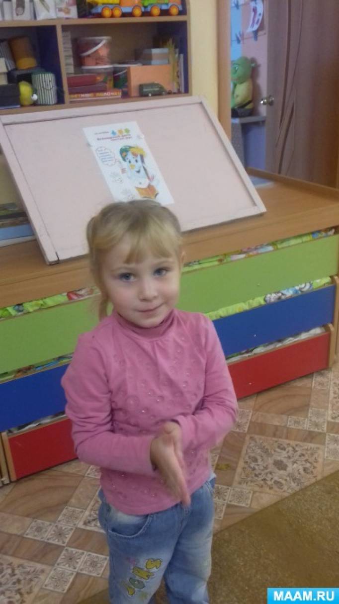 15 октября день чистых рук папка передвижка. Смотреть фото 15 октября день чистых рук папка передвижка. Смотреть картинку 15 октября день чистых рук папка передвижка. Картинка про 15 октября день чистых рук папка передвижка. Фото 15 октября день чистых рук папка передвижка