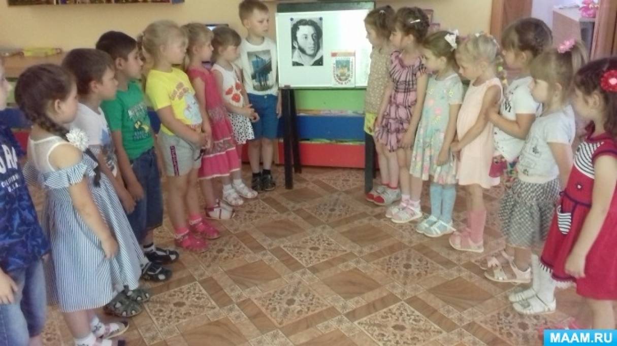 Фотоотчет «День А. С. Пушкина с детьми старшей группы» Фото Фотоотчет «День А. С. Пушкина с детьми старшей группы»