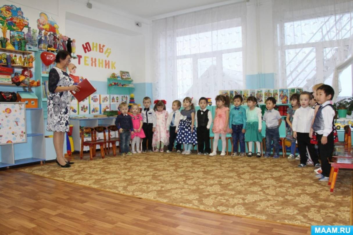 Сценарий конкурса мам