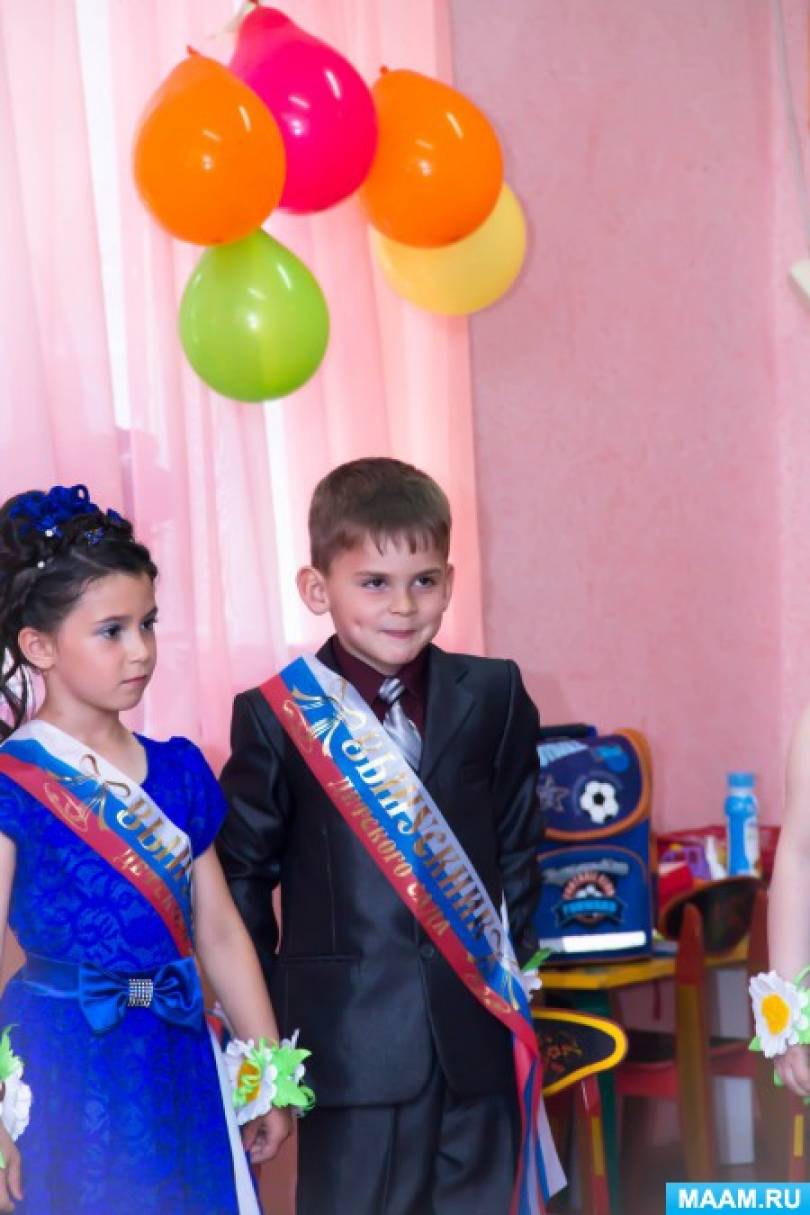 Фото «Выпускной бал в нашем детском саду»