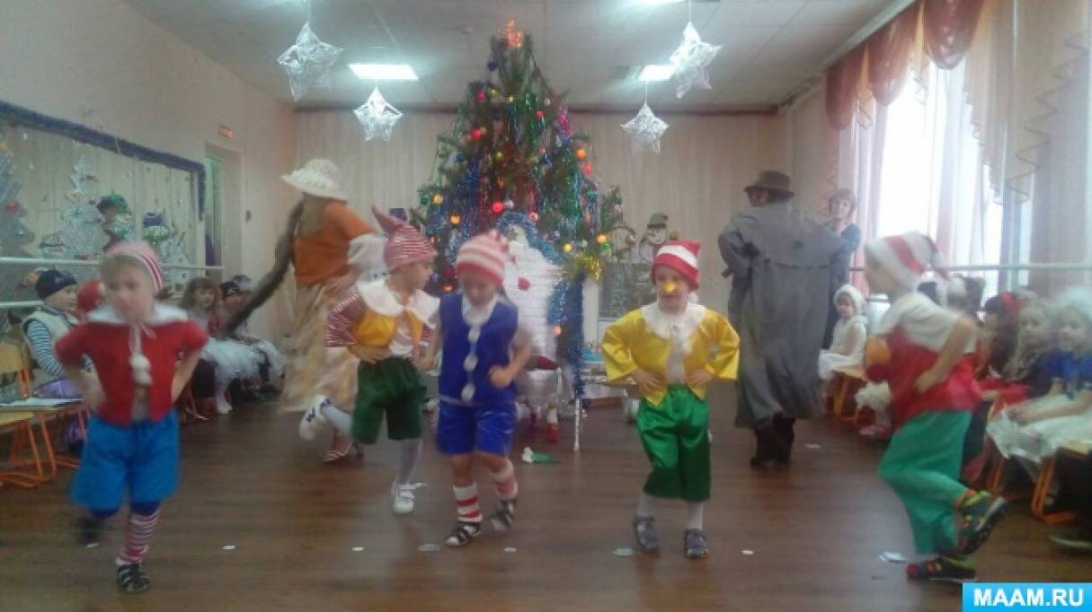 Смотреть фотографию №4 Фото №4 Каждое утро в нашей группе начиналось с волшебства