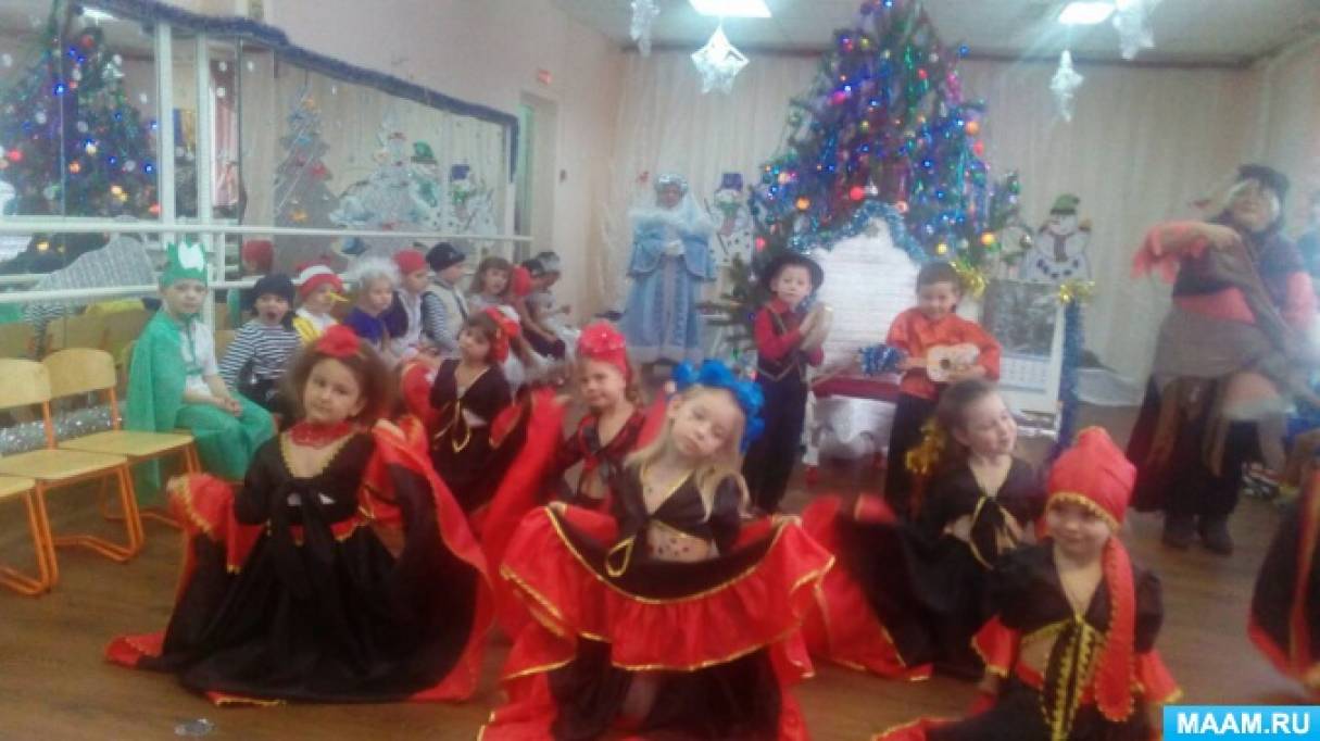 Смотреть фотографию №5 Фото №5 Так же родители приготовили блюда Дедушки Мороза
