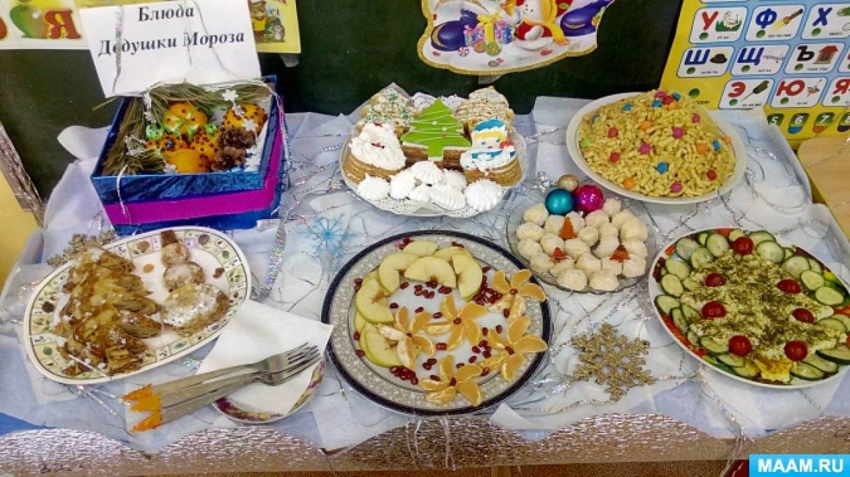 Смотреть фотографию №2 Фото №2 Мы со своми ребятами стали готовиться к Новогоднему волшебству