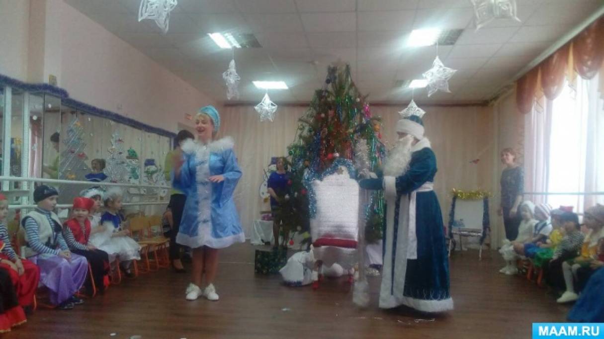 Смотреть фотографию №7 Фото №7 Публикация Новогодний утренник по сказке месяцев размещена в разделах Времена года