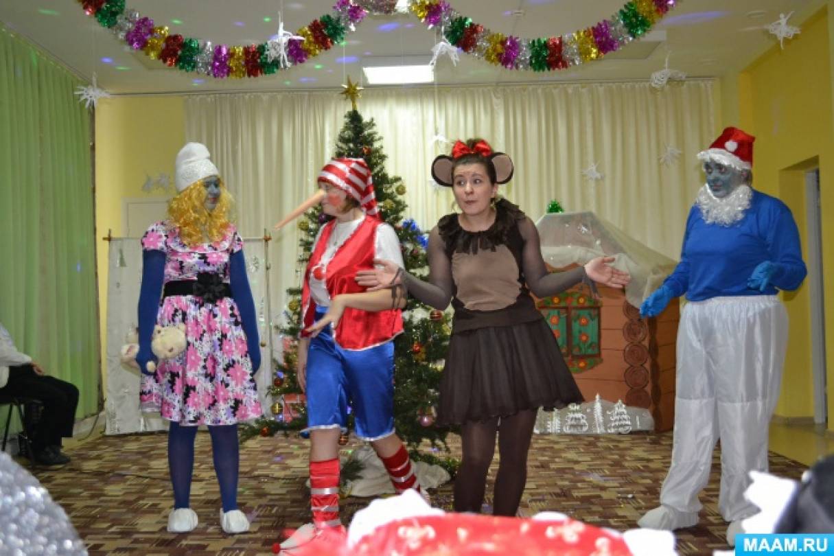 Сценарий нового года в классе