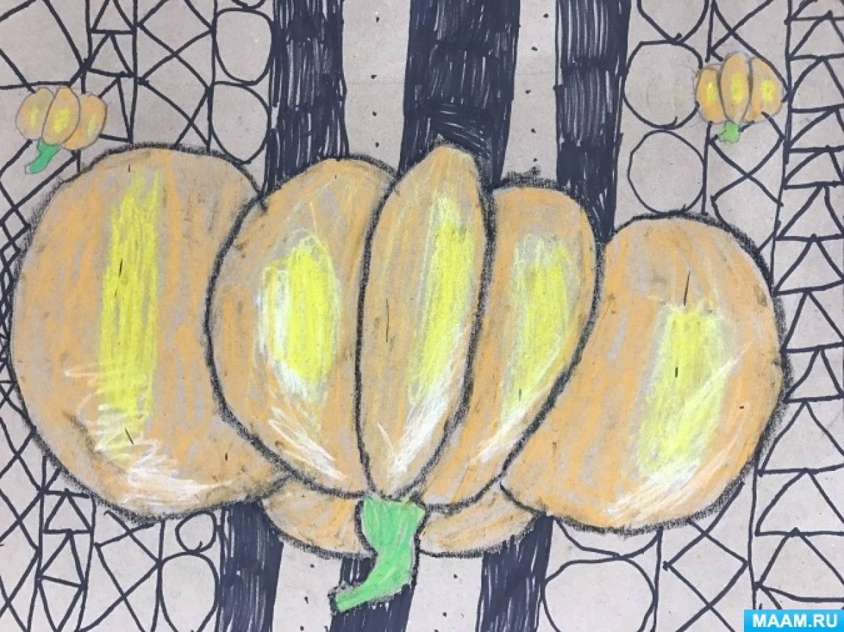 рисование тыква старшая группа. Смотреть фото рисование тыква старшая группа. Смотреть картинку рисование тыква старшая группа. Картинка про рисование тыква старшая группа. Фото рисование тыква старшая группа рисование тыква старшая группа. Смотреть фото рисование тыква старшая группа. Смотреть картинку рисование тыква старшая группа. Картинка про рисование тыква старшая группа. Фото рисование тыква старшая группа