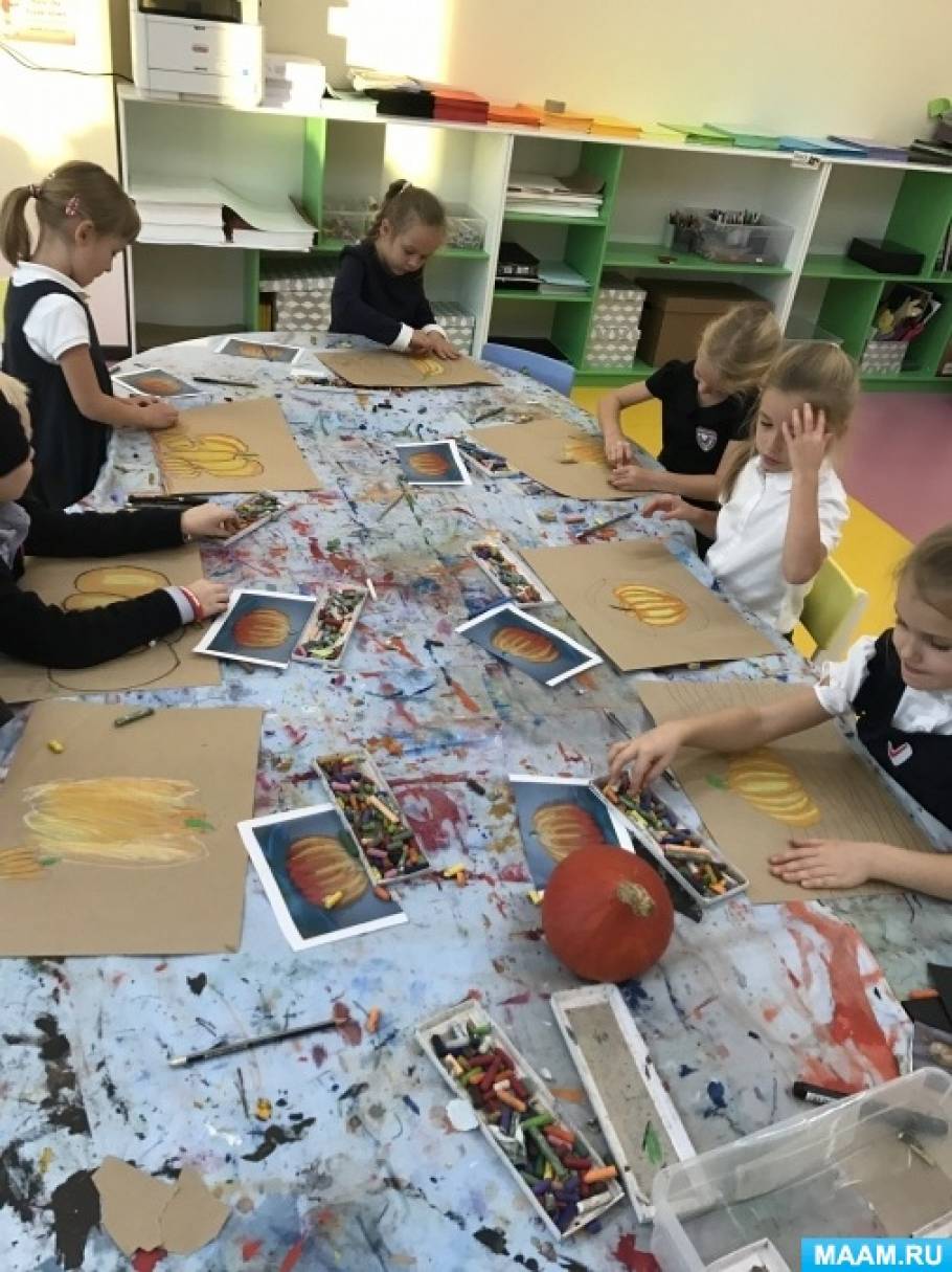 рисование тыква старшая группа. Смотреть фото рисование тыква старшая группа. Смотреть картинку рисование тыква старшая группа. Картинка про рисование тыква старшая группа. Фото рисование тыква старшая группа рисование тыква старшая группа. Смотреть фото рисование тыква старшая группа. Смотреть картинку рисование тыква старшая группа. Картинка про рисование тыква старшая группа. Фото рисование тыква старшая группа