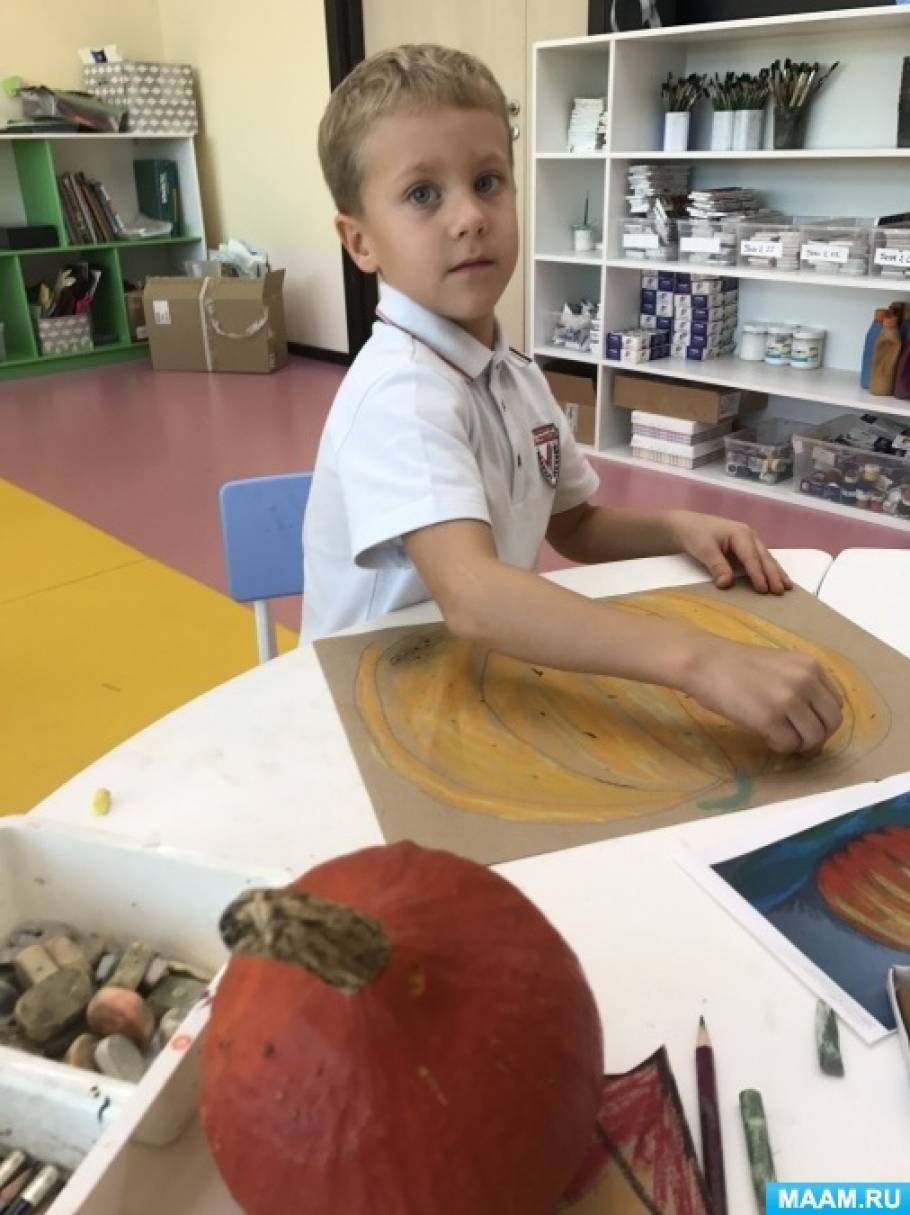 рисование тыква старшая группа. Смотреть фото рисование тыква старшая группа. Смотреть картинку рисование тыква старшая группа. Картинка про рисование тыква старшая группа. Фото рисование тыква старшая группа рисование тыква старшая группа. Смотреть фото рисование тыква старшая группа. Смотреть картинку рисование тыква старшая группа. Картинка про рисование тыква старшая группа. Фото рисование тыква старшая группа