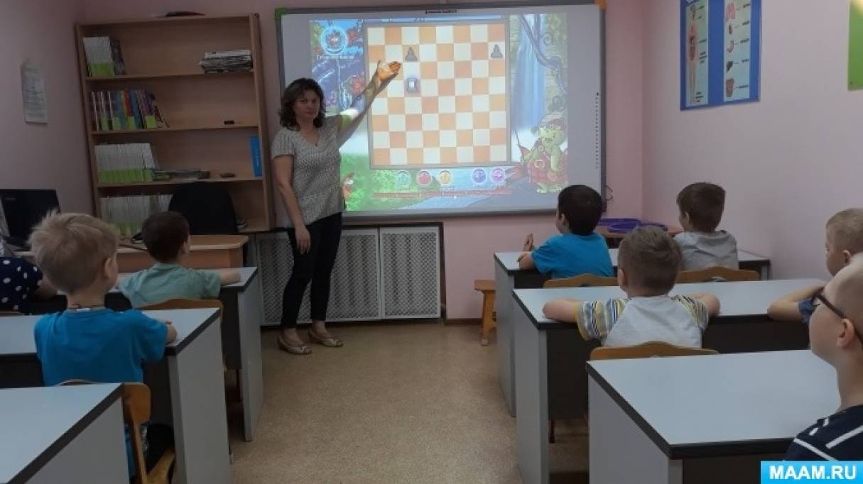 Проект «Шахматы детям»