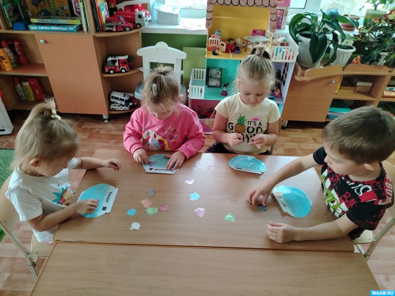 ���������� ������������� ���� ������� ����� ���� �������� ��� ����� �� 4 ���