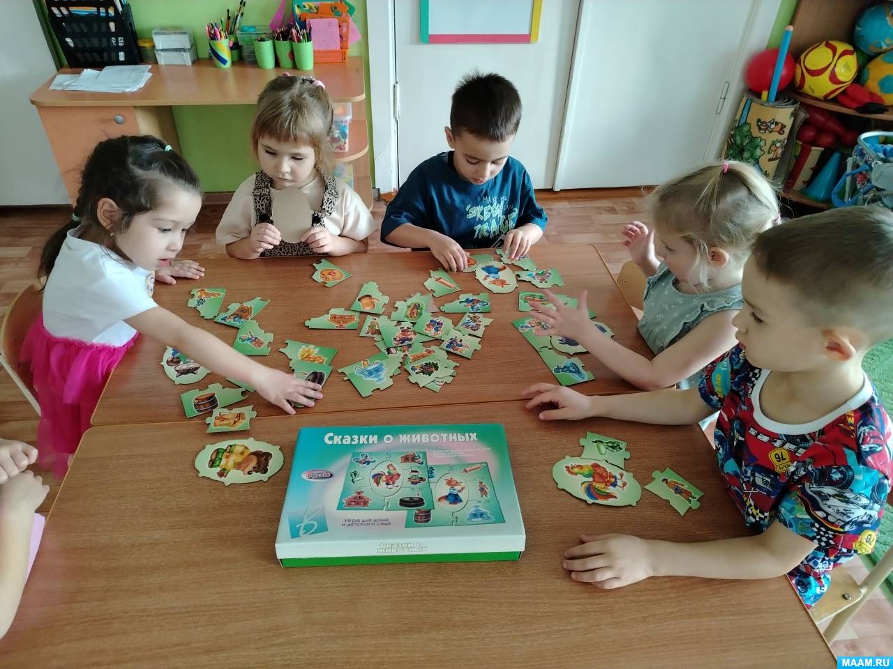 ���������� ������������� ���� ������� � ��������� ��� ����� �� 4 ���