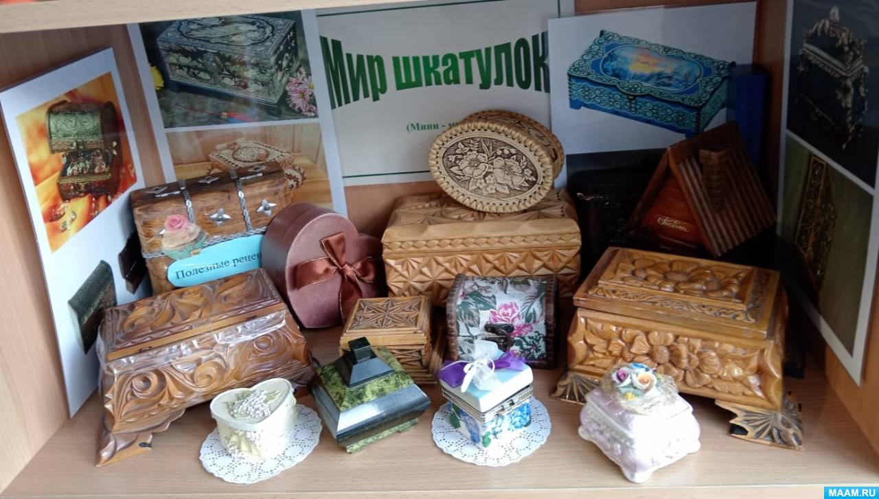 ��������� � ������� � ����-����� �� ������� �������� ��������� ���������� �������� ��� ����� ������� ������