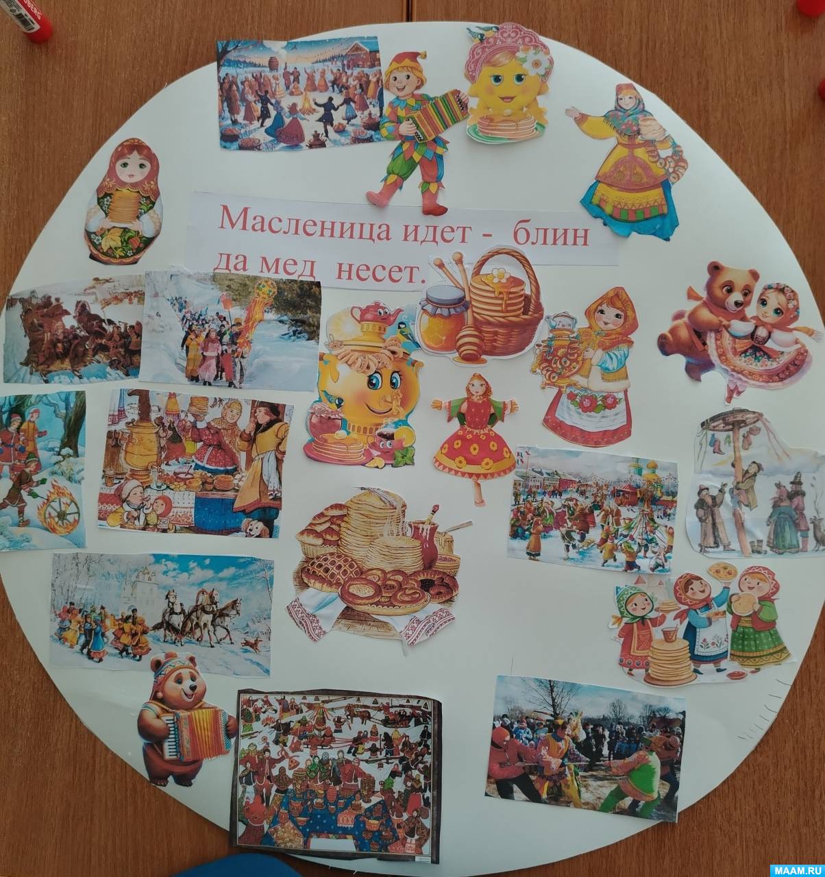 ��������� �� ������������ ���������� ���������� ����, ���� �� ��� ����� � ������ ������� ������