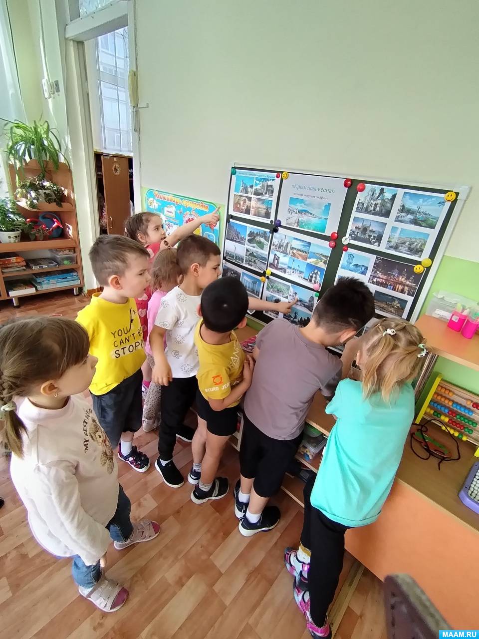 ��������� �� ������������ ���������� ��������� ����� � ������ ������� ������