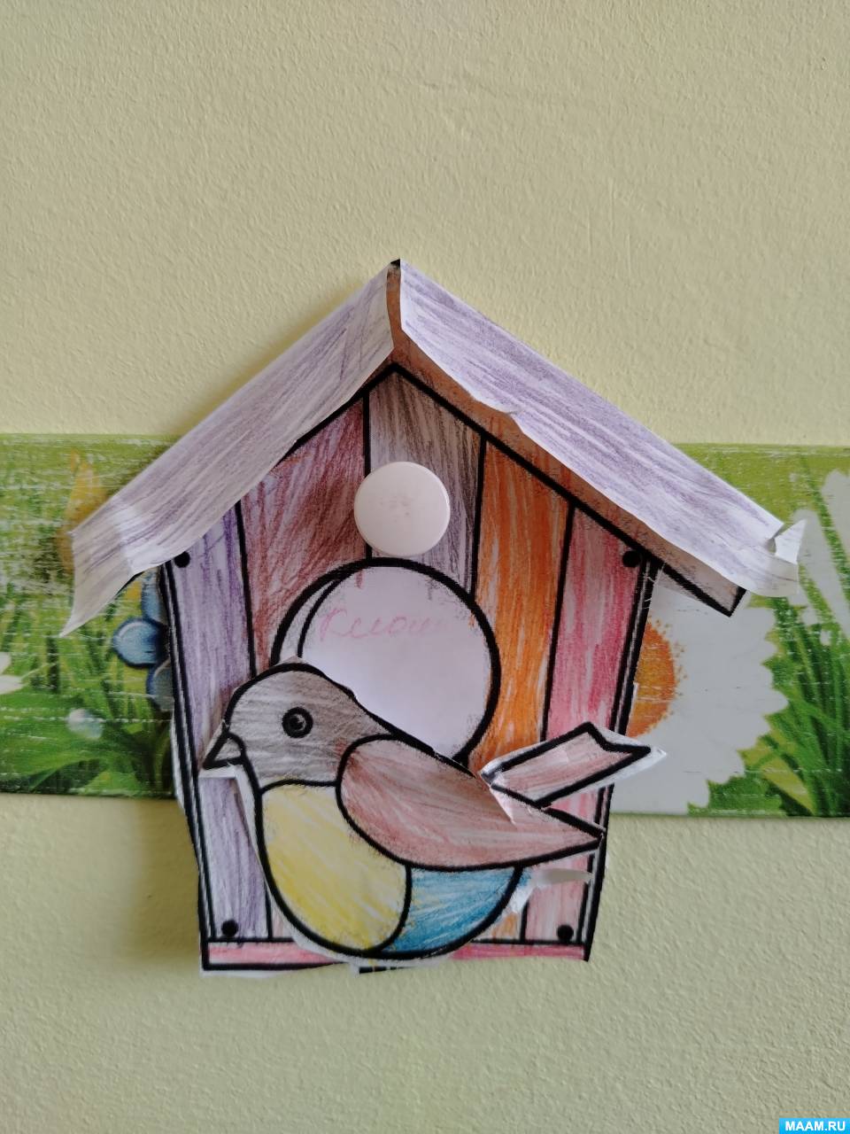 ������-����� �� ������������ ������� �� �������� ������� ����������� ��� ������ � ������ ������� ������