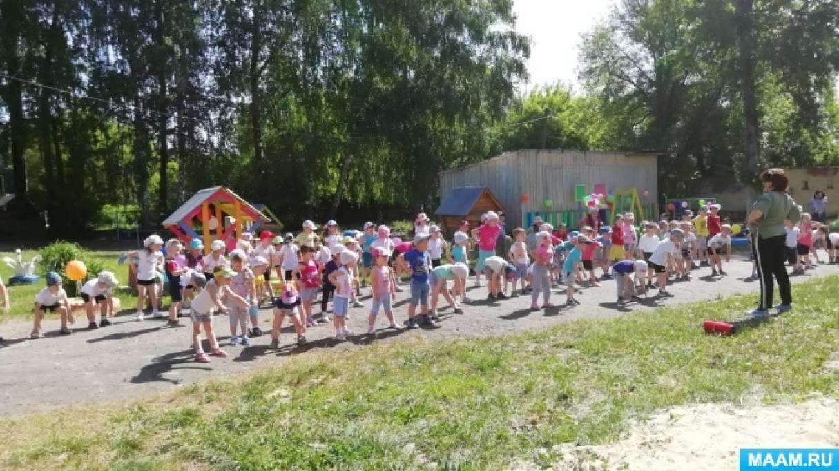Скачать Новогодние Флешмоб