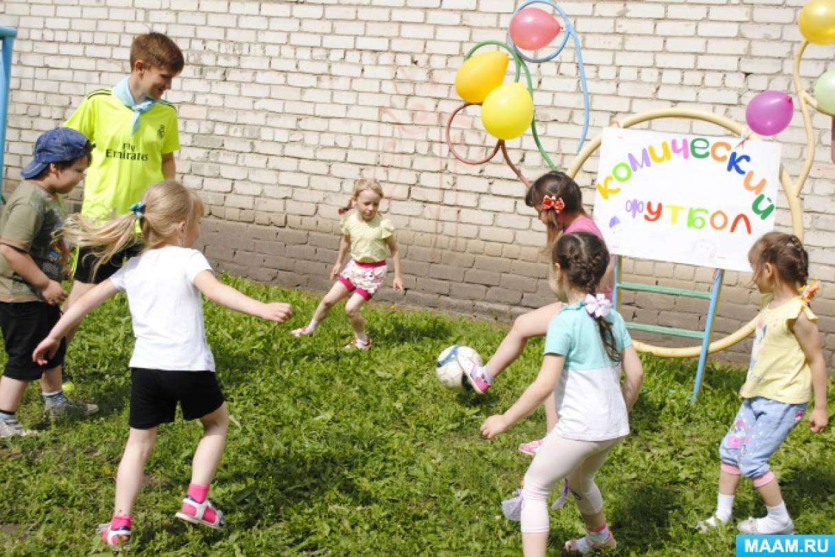 Праздники и развлечения в доу. Летние забавы игровая программа. Развлечения в летний период для дошкольников. Спортивное развлечение в ДОУ летом. Летнее развлечение на улице в детском.