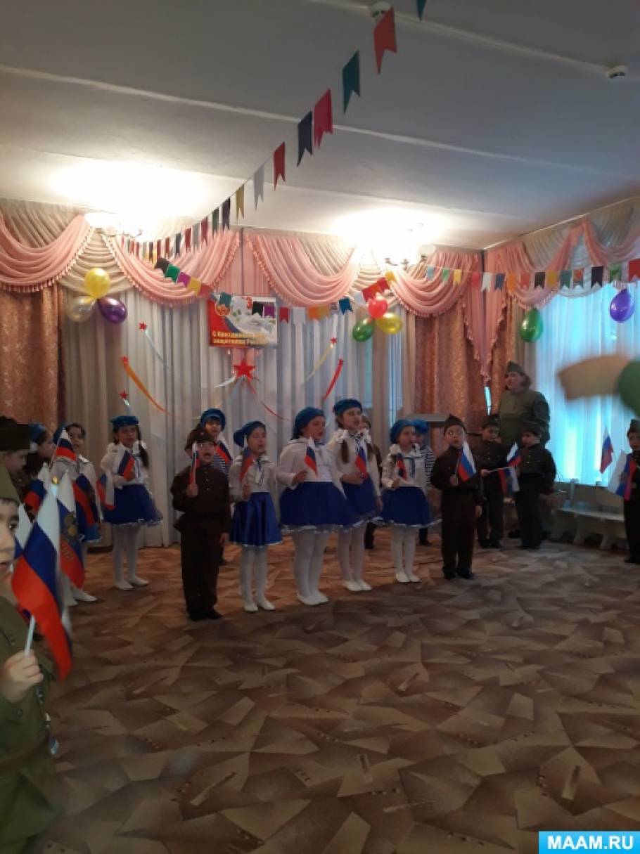 Фотоотчет 23 февраля в подготовительной группе Фото Фотоотчет 23 февраля в подготовительной группе