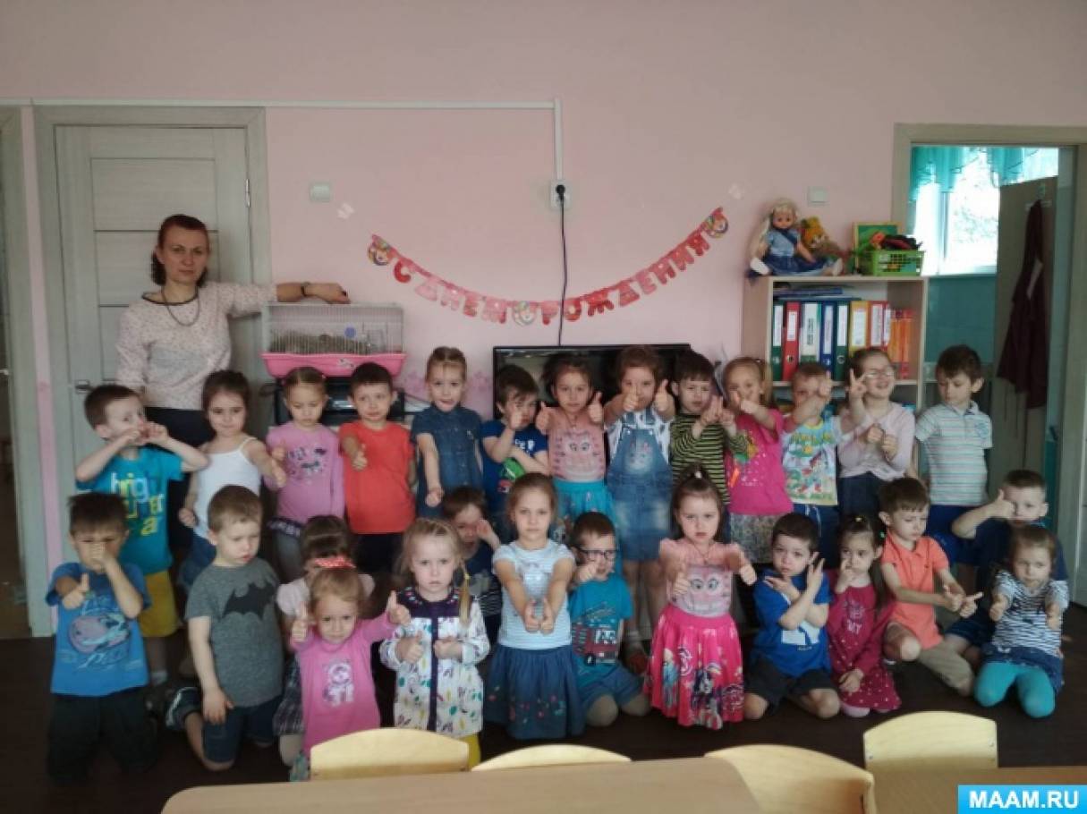«Знакомство с Песчанками». Конспект познавательного занятия в старшей группе Фото «Знакомство с Песчанками». Конспект познавательного занятия в старшей группе