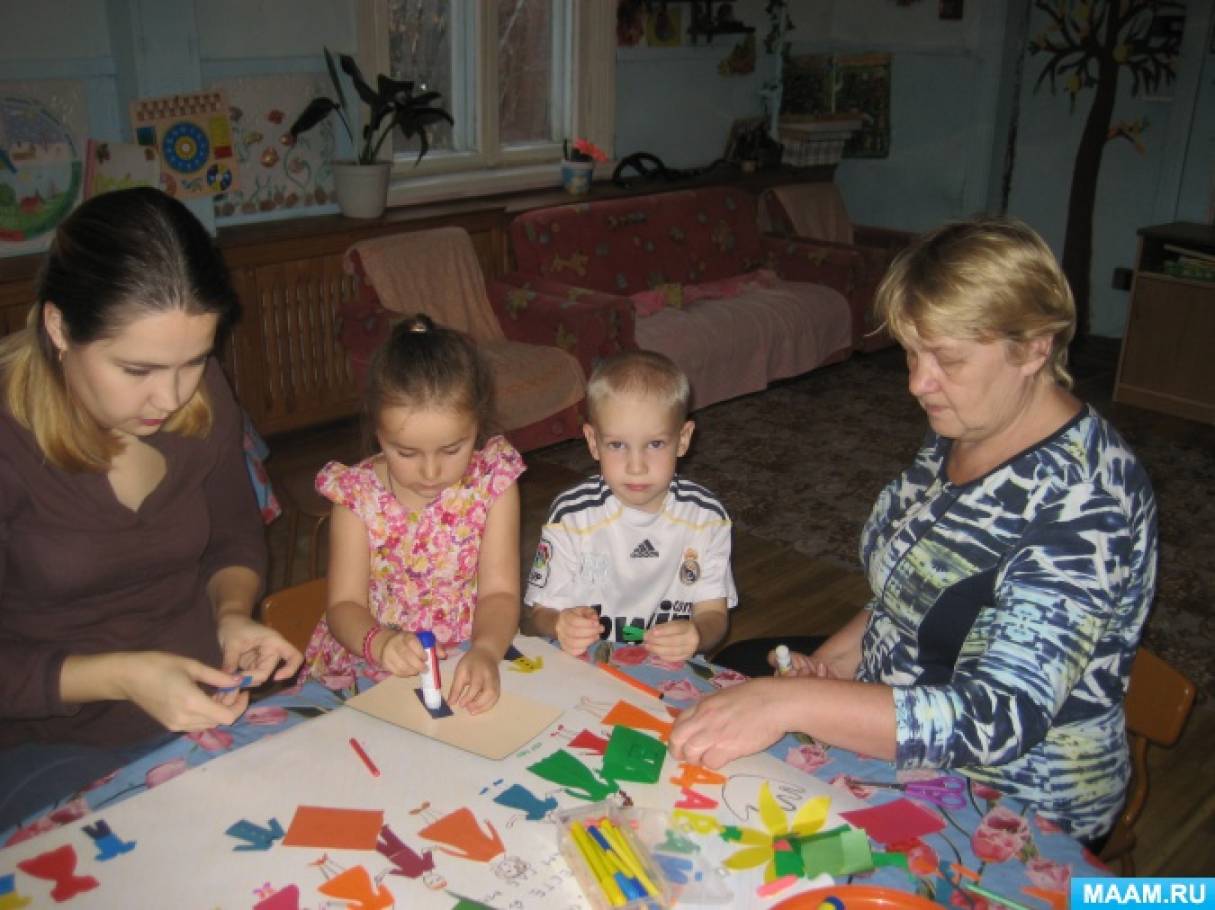 акция на улице ко дню народного единства. Смотреть фото акция на улице ко дню народного единства. Смотреть картинку акция на улице ко дню народного единства. Картинка про акция на улице ко дню народного единства. Фото акция на улице ко дню народного единства