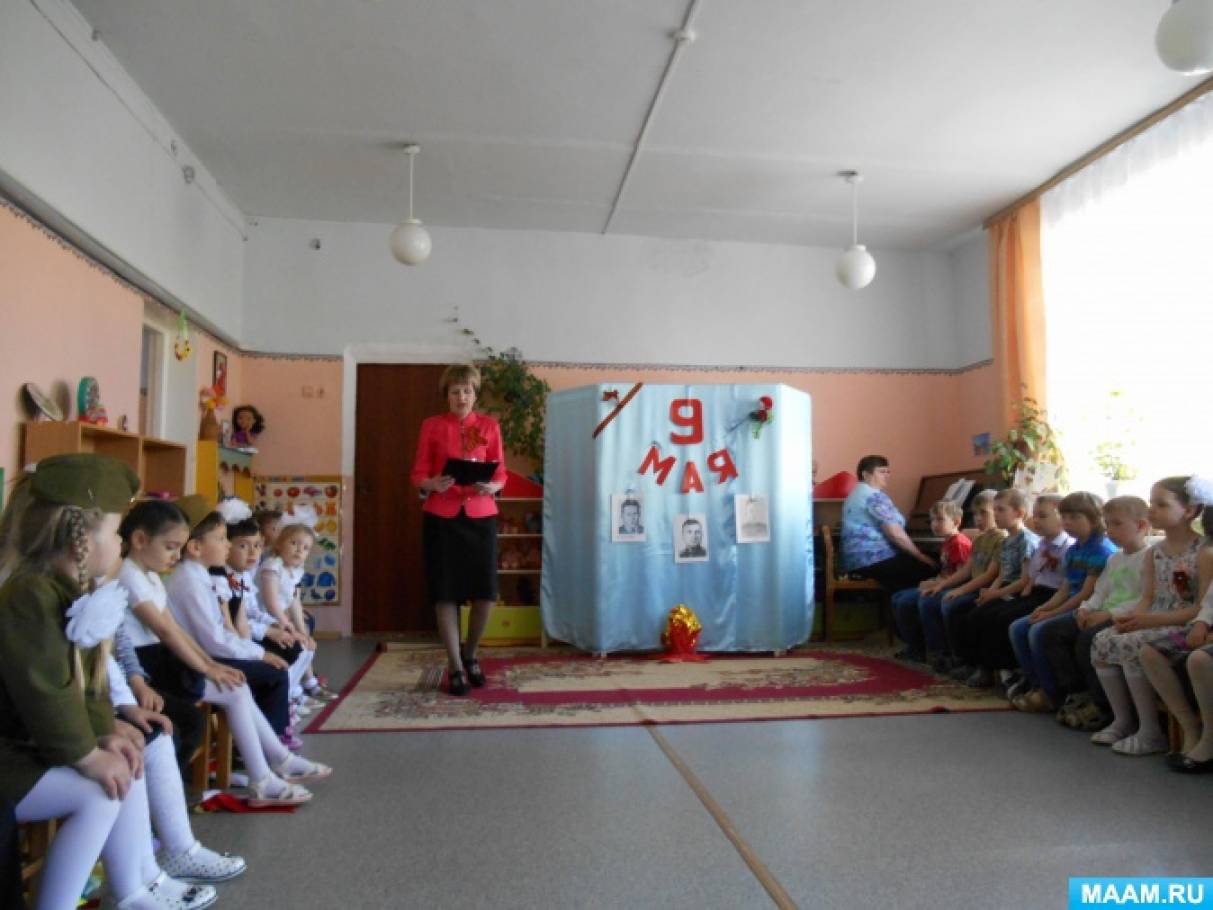 Праздник, посвященный Дню Победы «Поклонимся великим тем годам» Фото Праздник, посвященный Дню Победы «Поклонимся великим тем годам»