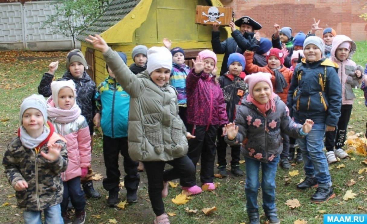 detsad 930724 1635936915 мы бесстрашные ребята потому что мы пираты