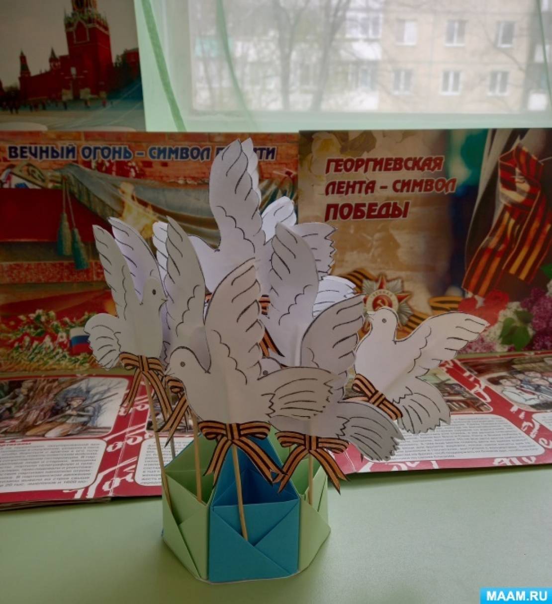 Голубь — оригами из бумаги своими руками